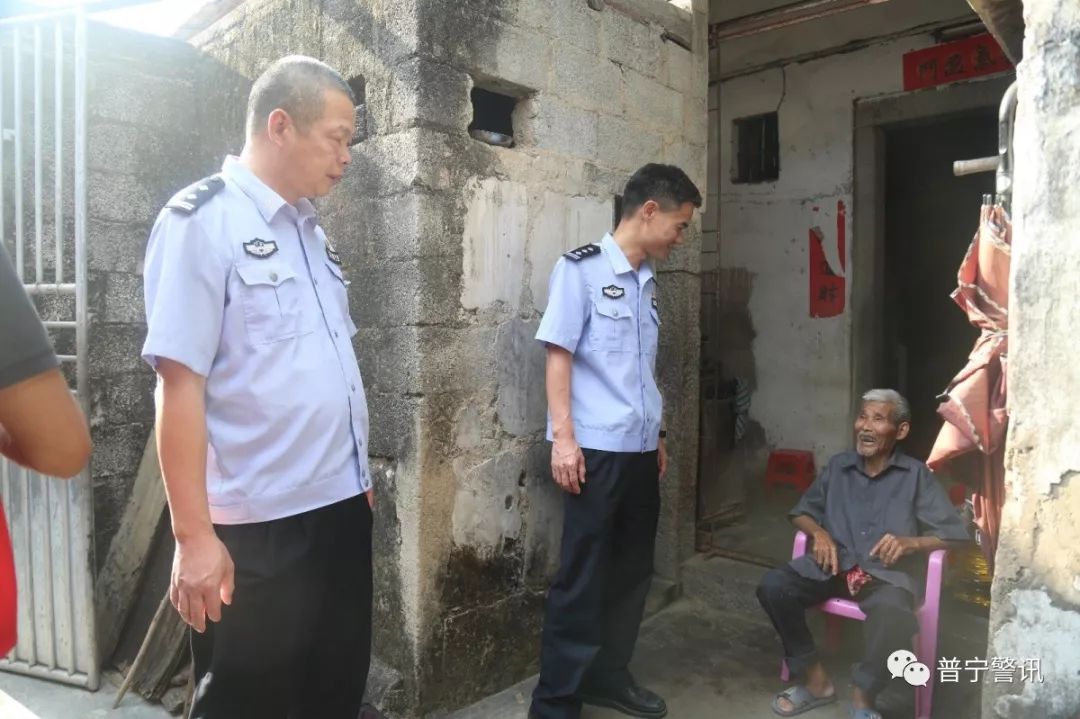 普宁交警深入南径开展扶贫活动,目前已有多人受益!