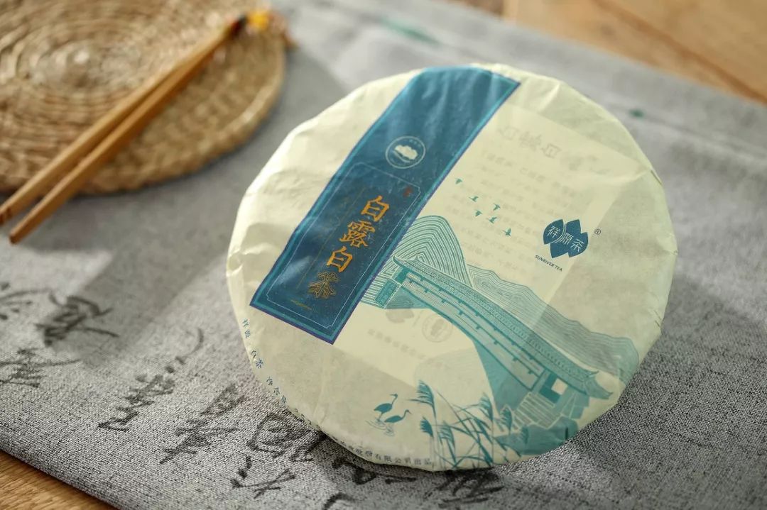 选你所选!祥源茶三款白茶新品上新_高山
