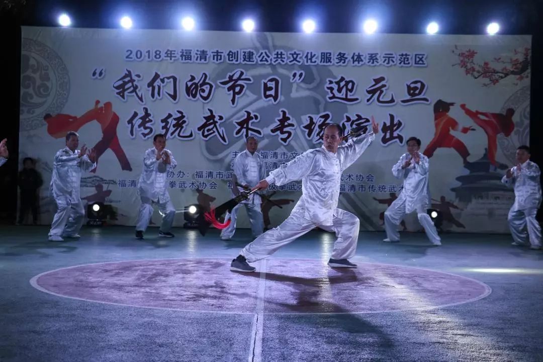 南少林宗鹤拳