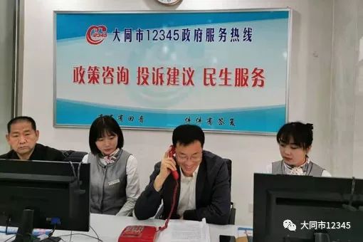 12345嘉宾访谈录访市市场监督管理局局长曹旭