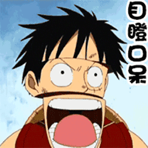 肖战打破次元壁成为海贼王的男人