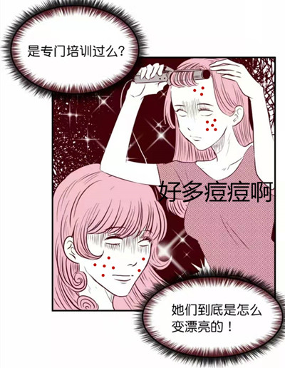 唐明皇爱杨贵妃一辈子是有原因的 让人心疼的女孩