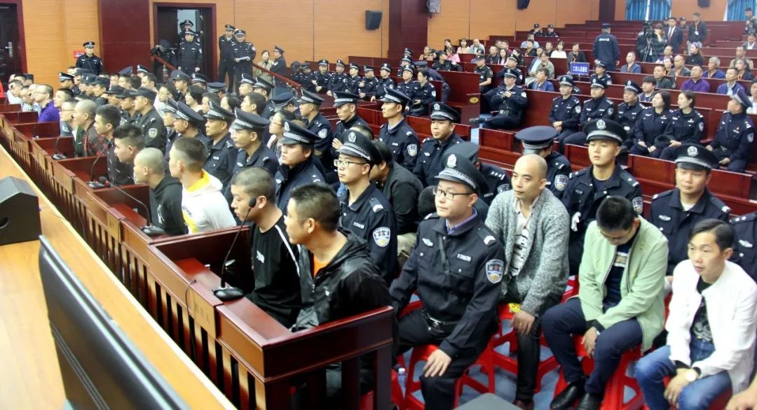13罪并罚主犯获刑25年超10亿财产被追缴邵阳一黑社会团体判了
