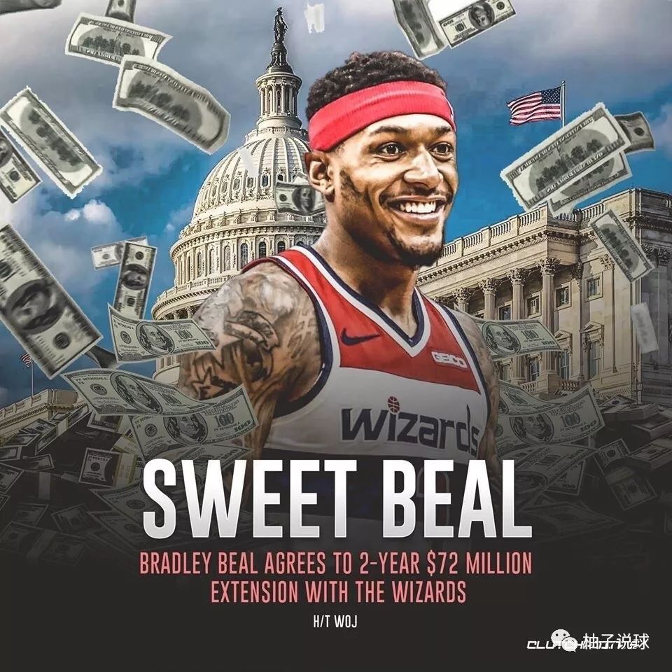 3亿美元续约!两人花3亿,奇才疯了吗?_比尔