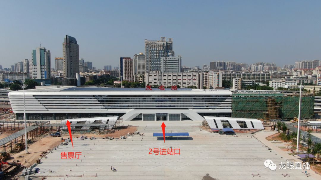 关注茂名火车站南站房21日启用迎客