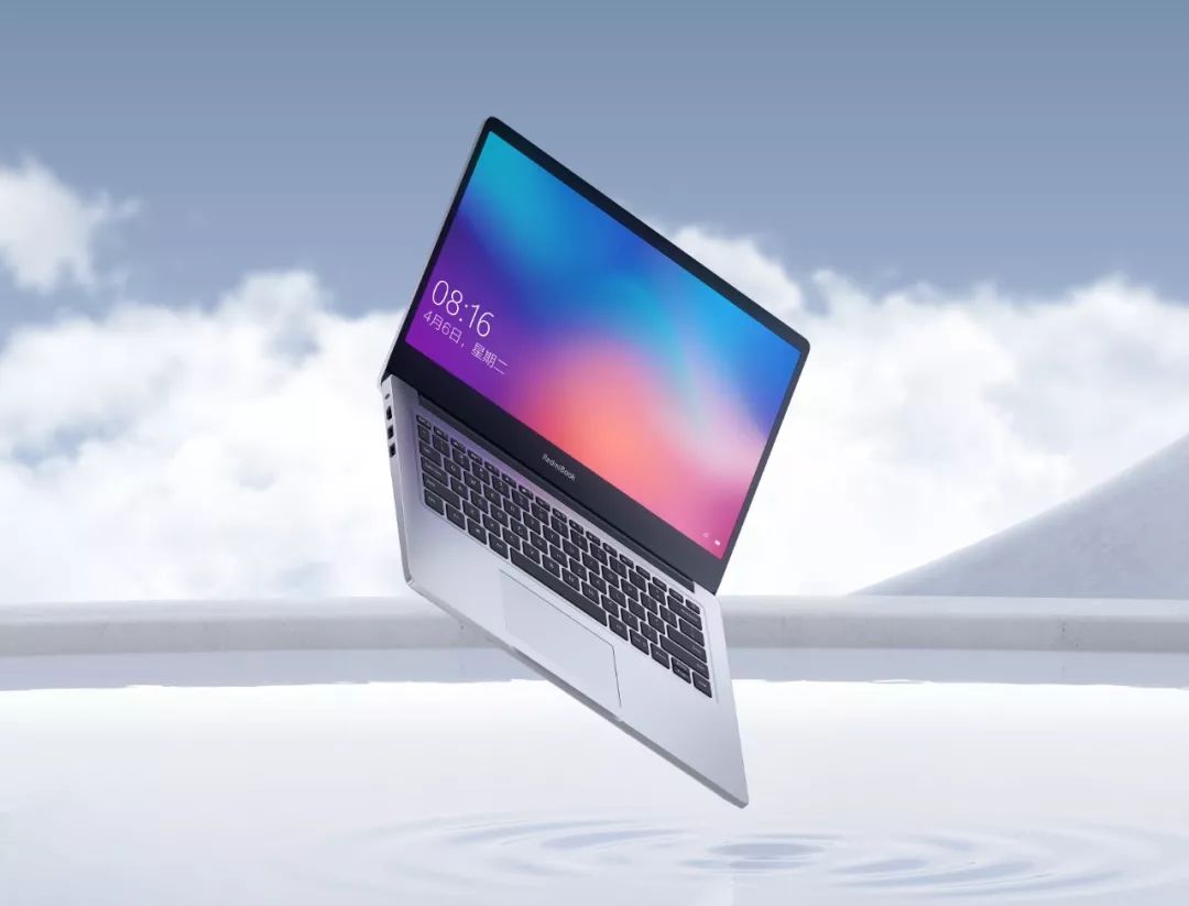 redmibook14锐龙版发布满血版amd锐龙处理器双11尝鲜价2999元起