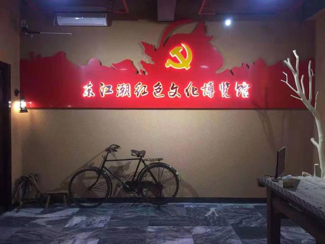 历史回响：上山下乡运动的真实足迹