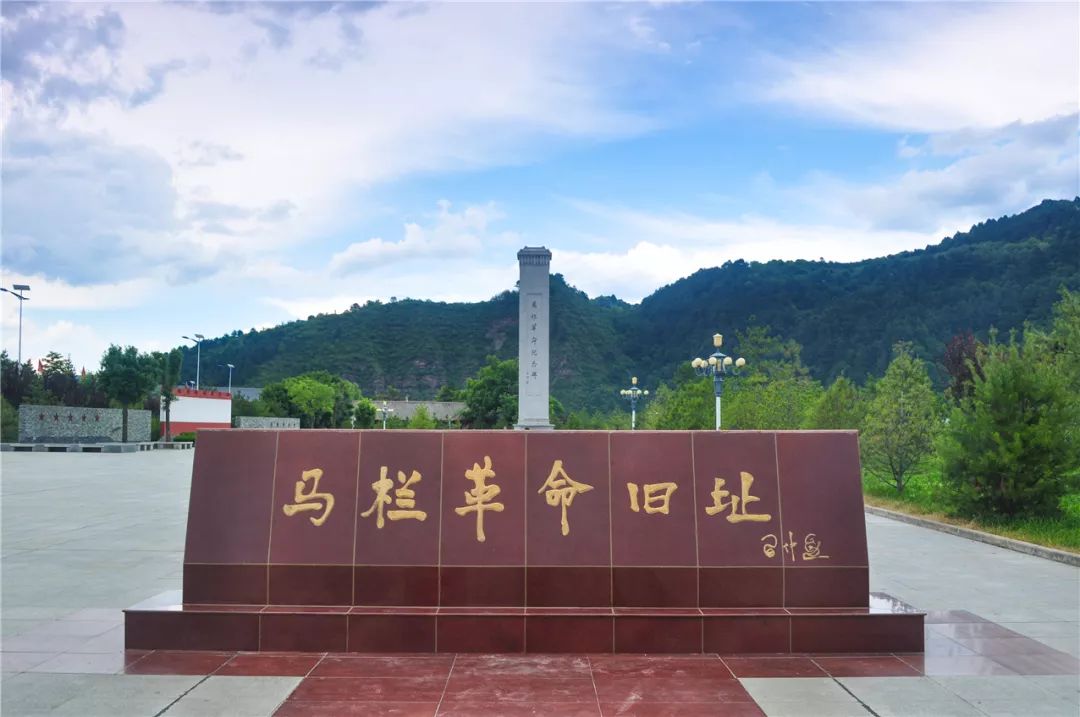 部,关中分区保安司令部,中共山西省委,河南省委机关,红二十六军成立地