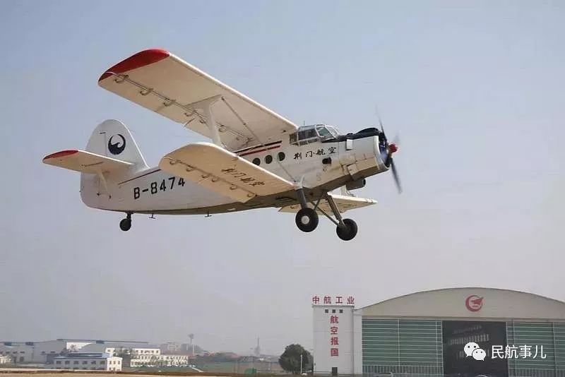 航空工业通飞和天域航通科技签署100架运五B飞机意向订单_无人机