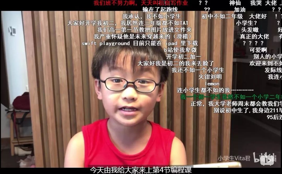 上海8岁小学生教编程惊动苹果公司长大了读清华