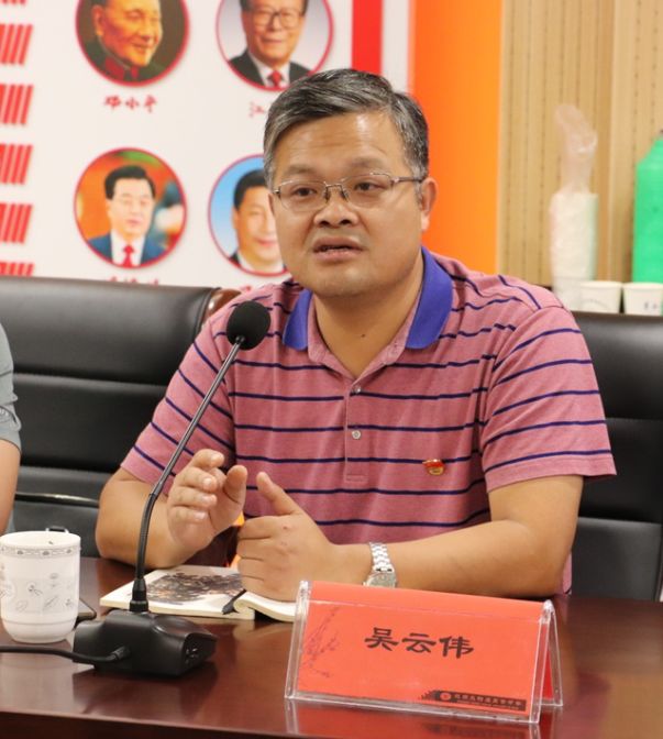 响应余杭区对充分开发,利用,共享优质教育资源,推动中小学在学校管理
