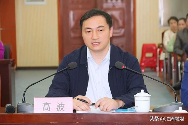 副县长高波代表县委,县政府作表态发言,澧县将以此次现场评估为契机