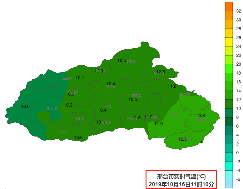 4℃榮登升溫榜首鉅鹿縣邢臺人民喜提升溫有圖有真相真的升溫了嗎?