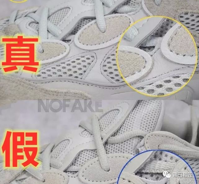 椰子500salt真假对比一看吓一跳