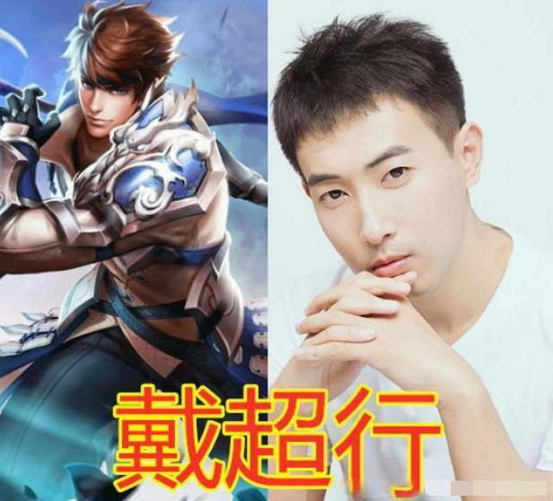 看到花木兰,我爱了你们呢?