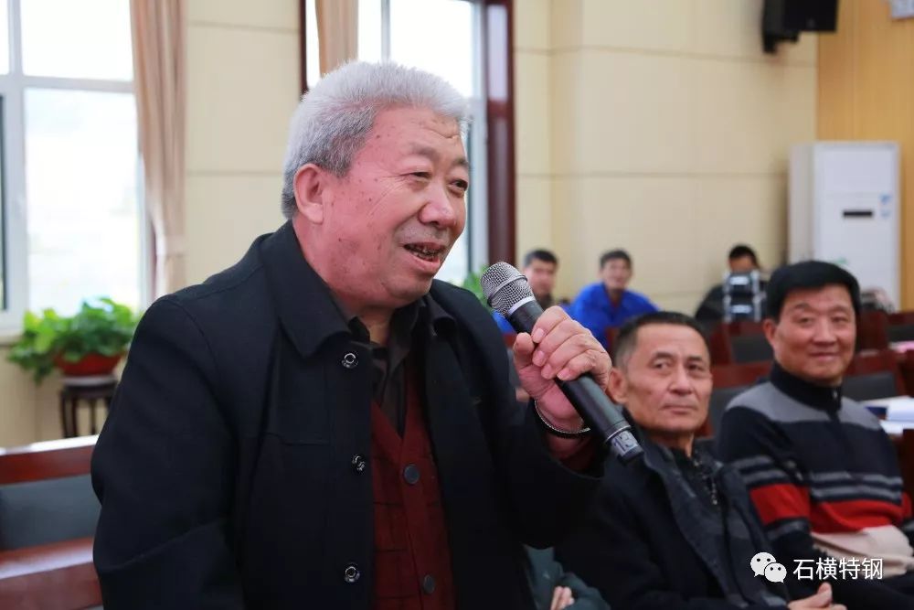 肥城一中老三届30多名校友来相会!