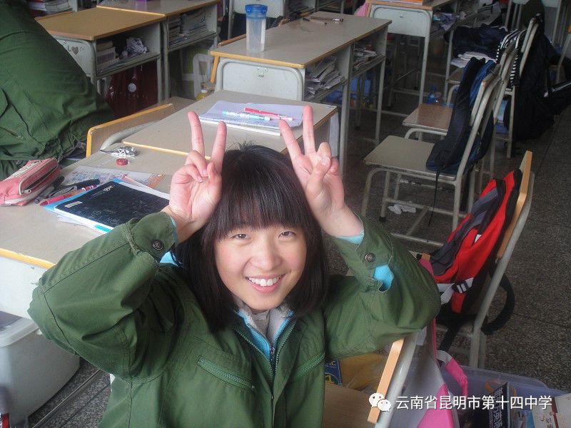 我与学校发展我看晋级升等昆十四中教职工主题征文活动优秀作品五
