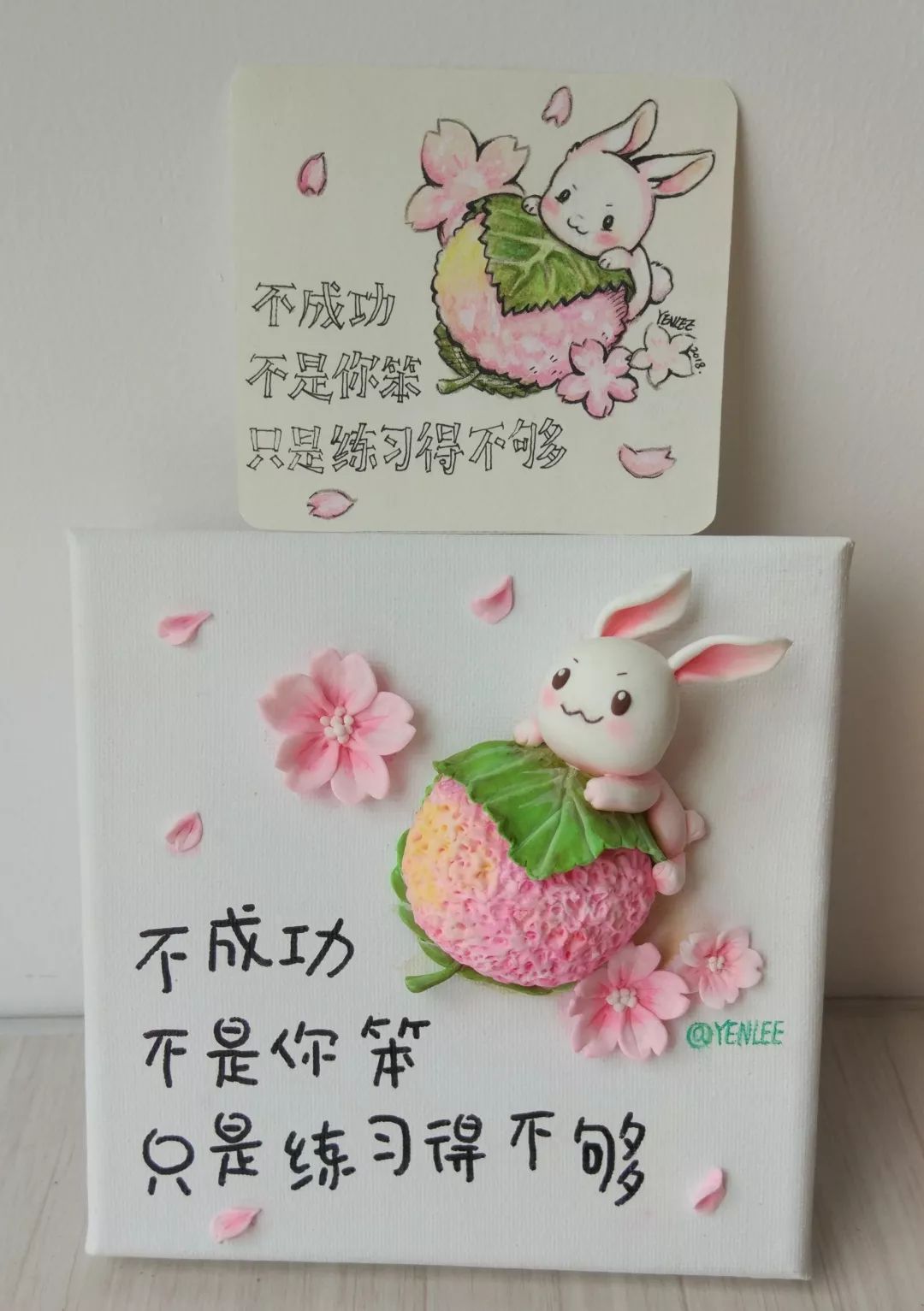 还有手作时光的幸福 | 粘土t台秀(第227期)yen_手工