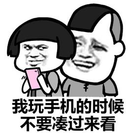 搞笑段子爆笑剧场请听题你知道你错哪了吗