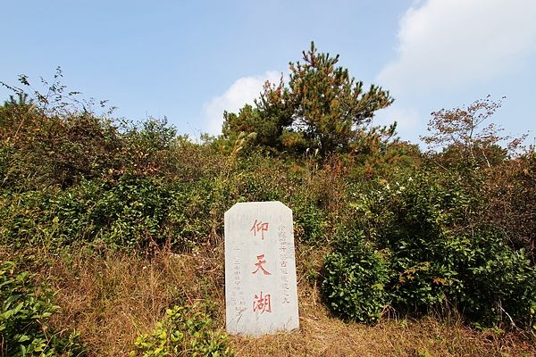 周末哪里玩儿宁海这些登山步道美爆了