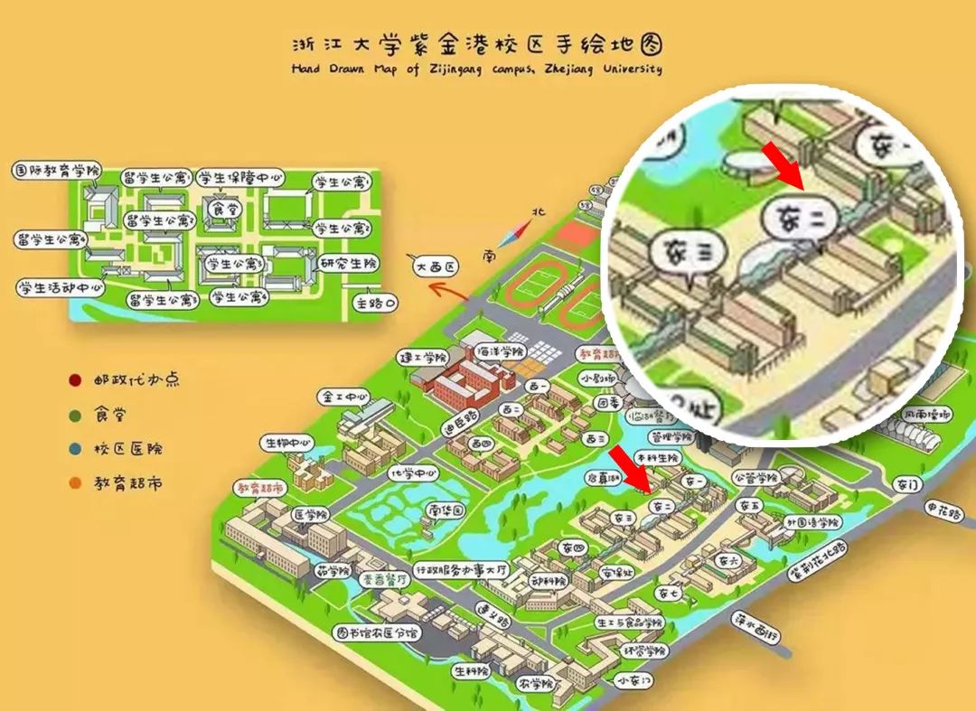 浙江大学平面图高清图片