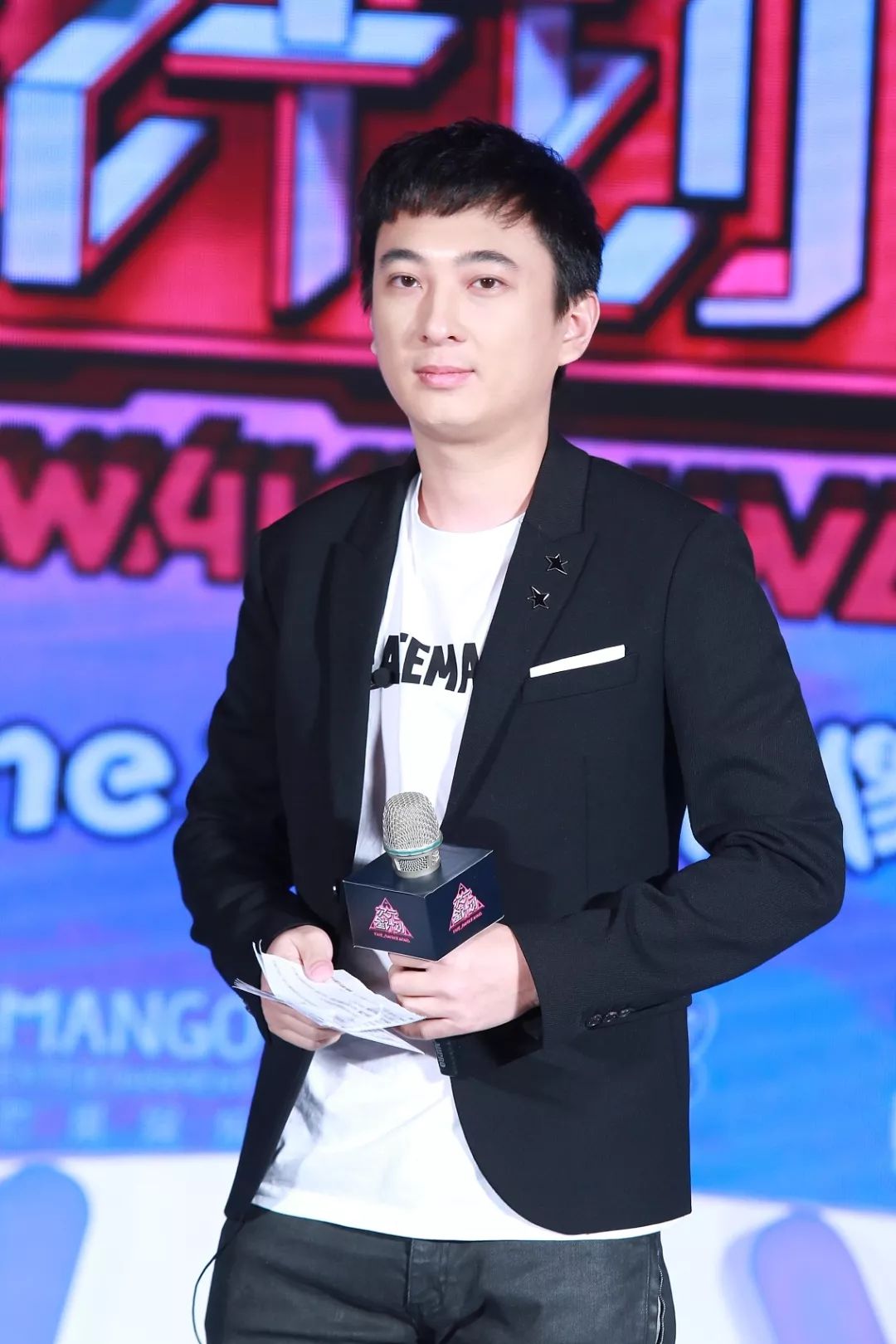 王思聪"股权遭冻结"又上热搜!他的5亿"零花钱"都去哪了?