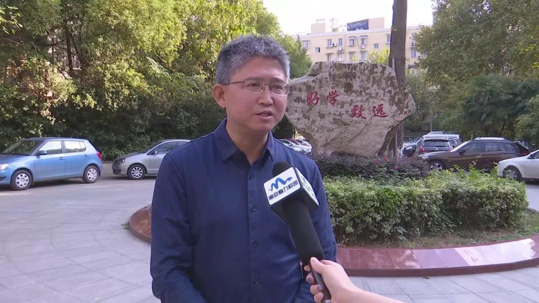 教育动态丨南京市第六十六中学举行2019