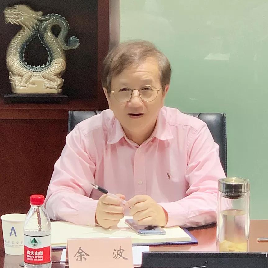 万丰集团陈滨会晤民航华东空管局局长余波