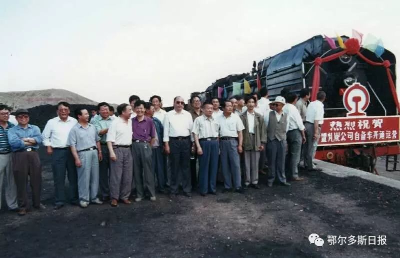 伊家人伊泰创始人张双旺三十载奠定百年辉煌附视频