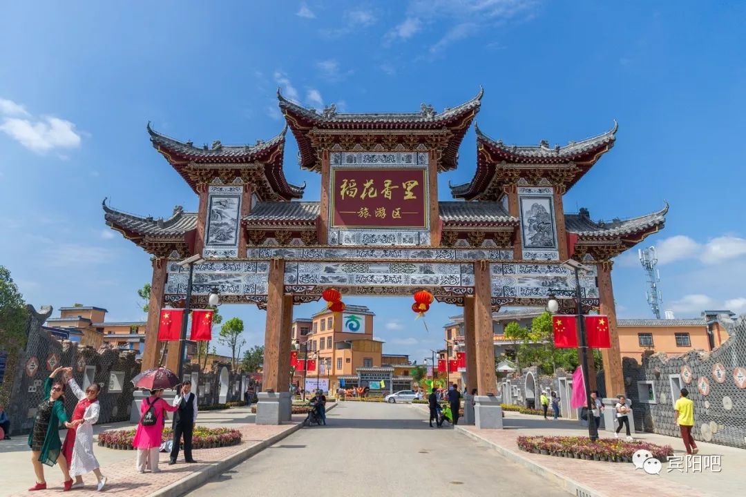 如今的稻花香里旅游区纷纷让游客赞叹:想不到宾阳也有如此风光秀丽,好
