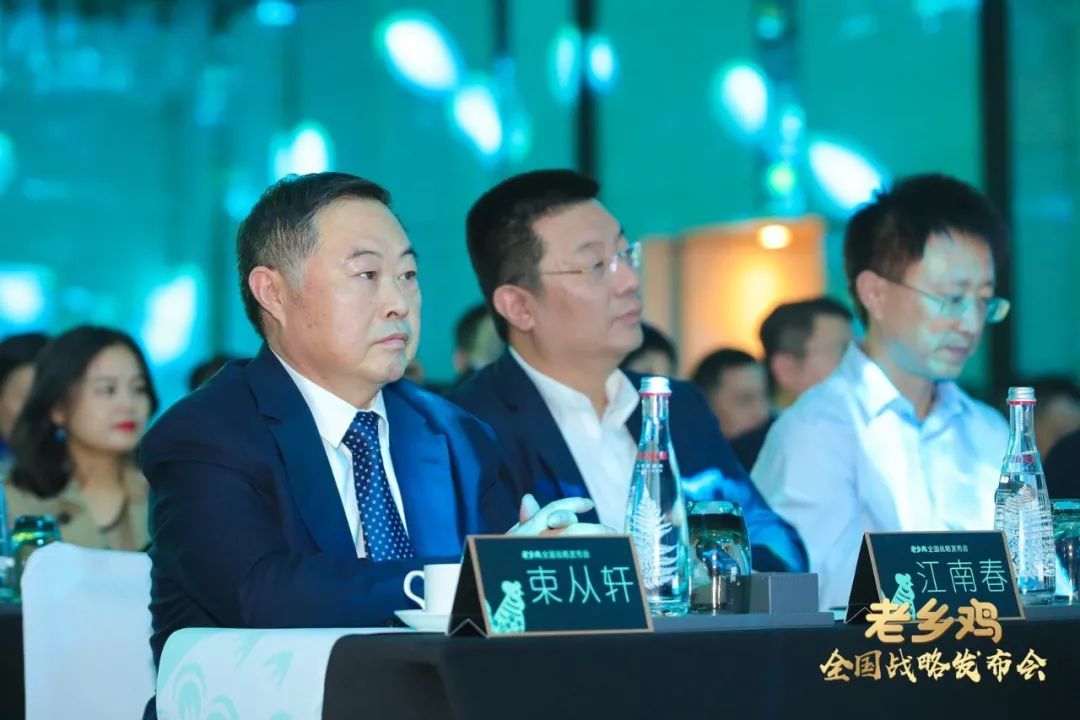中式快餐第一老乡鸡入驻徐州要请大家免费吃午餐