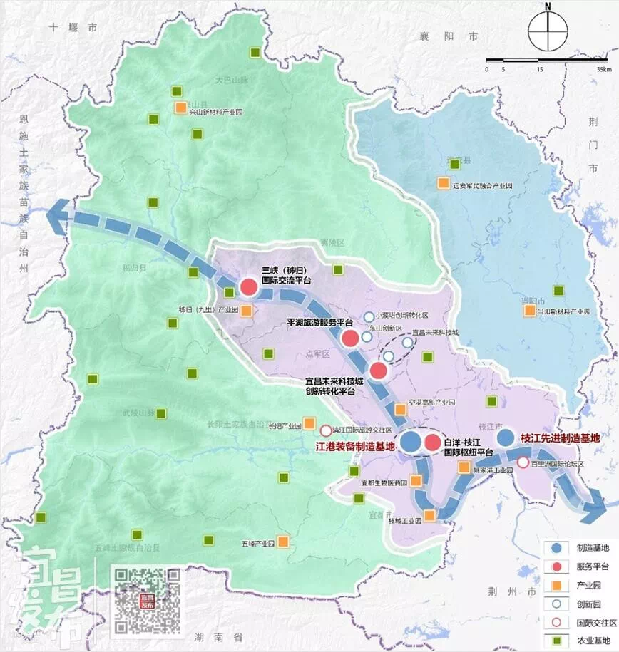 宜昌市城市总体规划图片