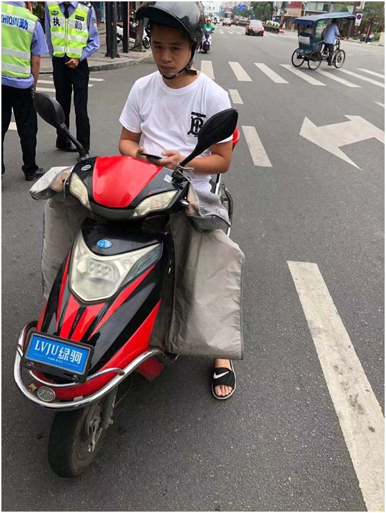 平阳13个骑电瓶车的被曝光照片不打码