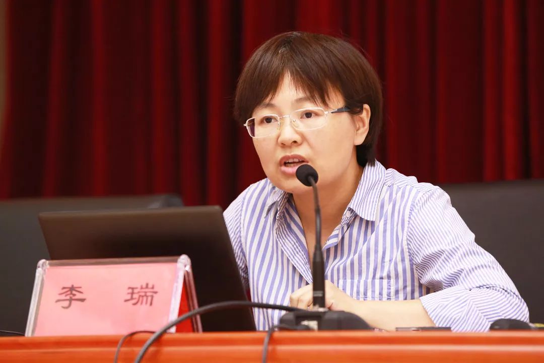 高莱斯国际地产顾问(北京)有限公司资深项目经理李瑞以《城市更新提升