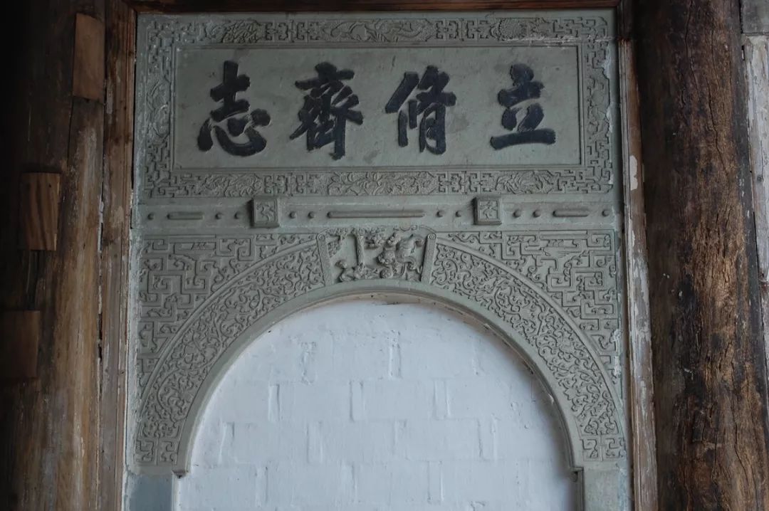 民居位于浙江省东阳市画水镇紫薇村,为明兵部尚书许弘纲和其父许文清