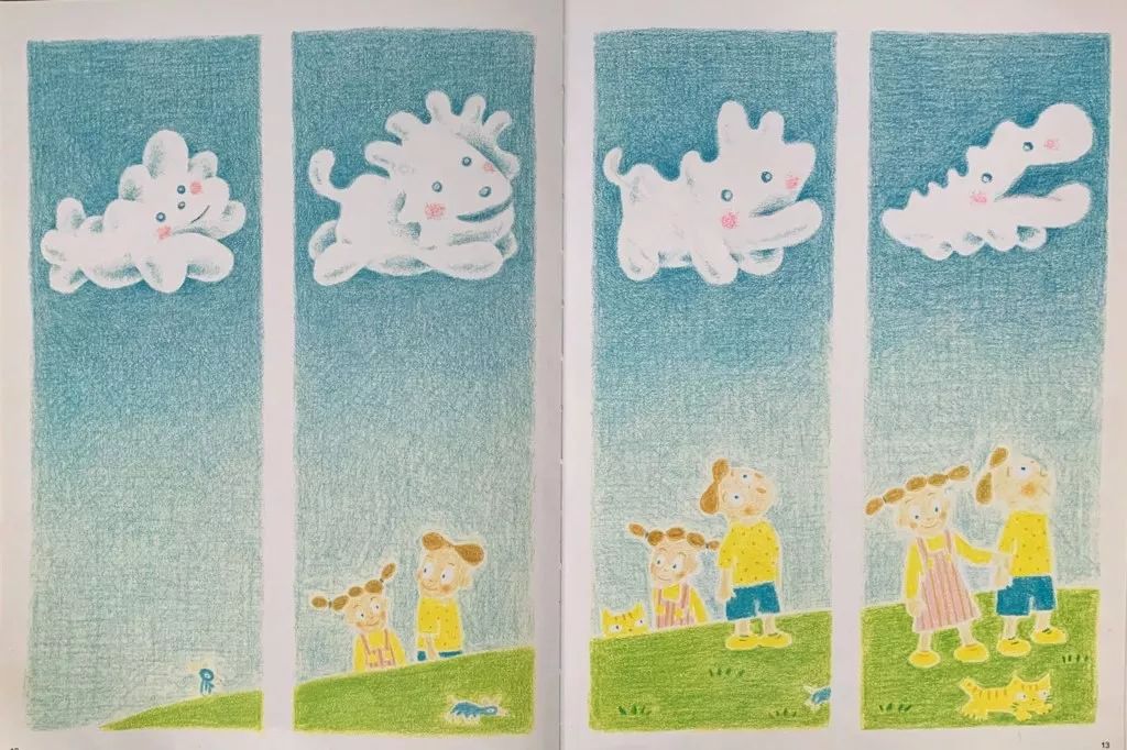 绘本课堂云娃娃