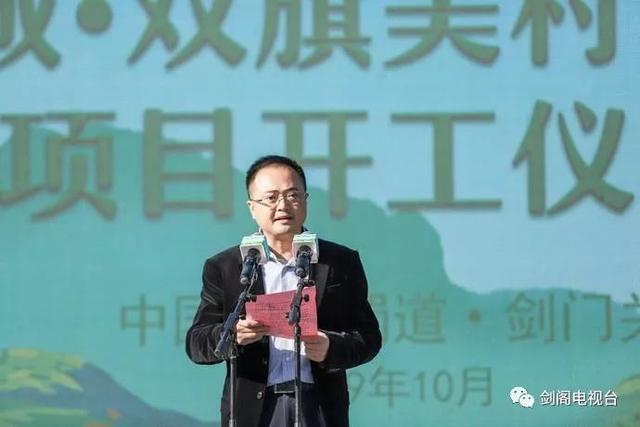 张世忠表示,我县将始终秉承亲商,安商,富商的服务理念,一如既往地为