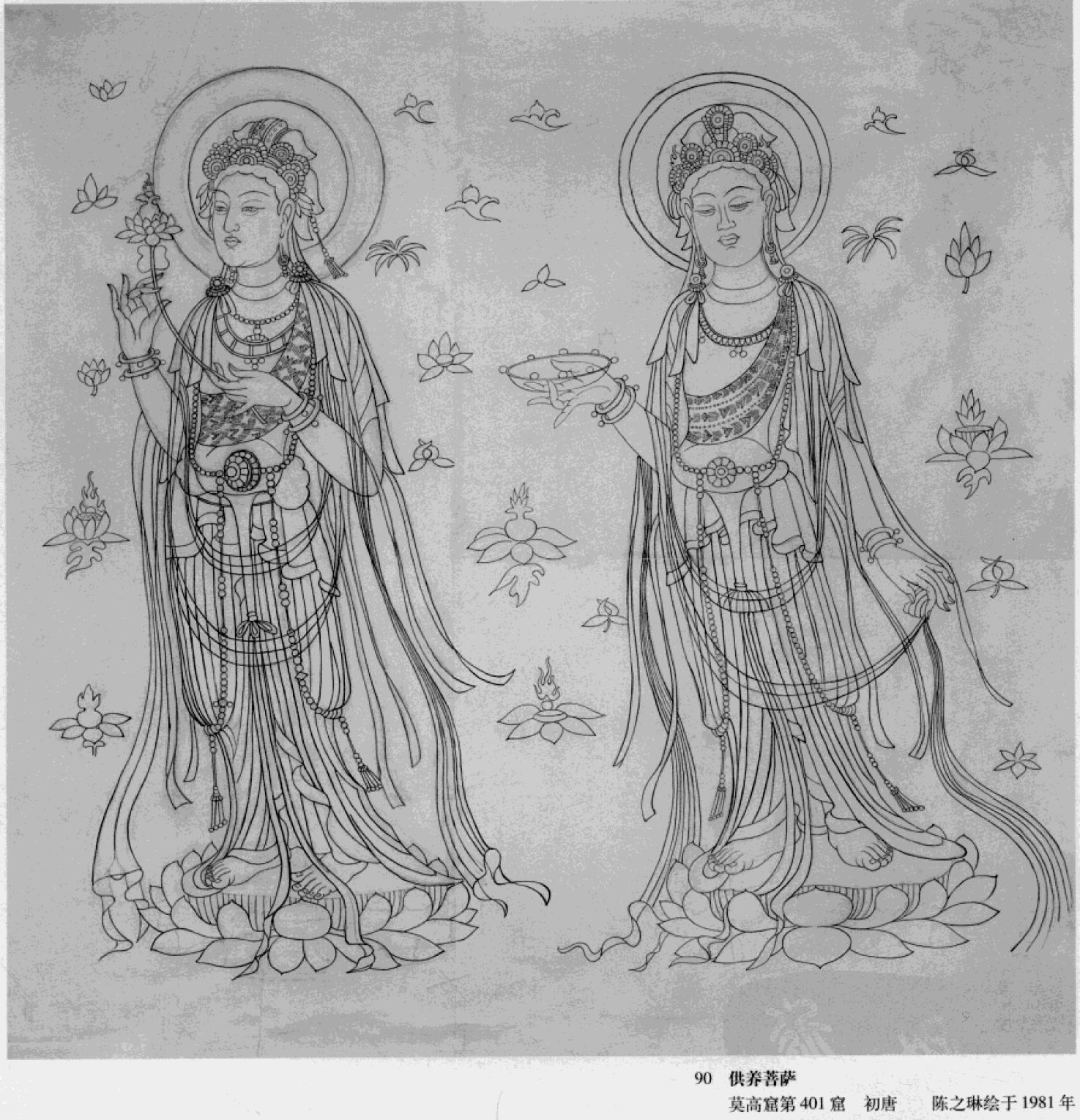 原创敦煌石窟隋401窟壁画东王公西王母出行飞天异禽藻井高清大图