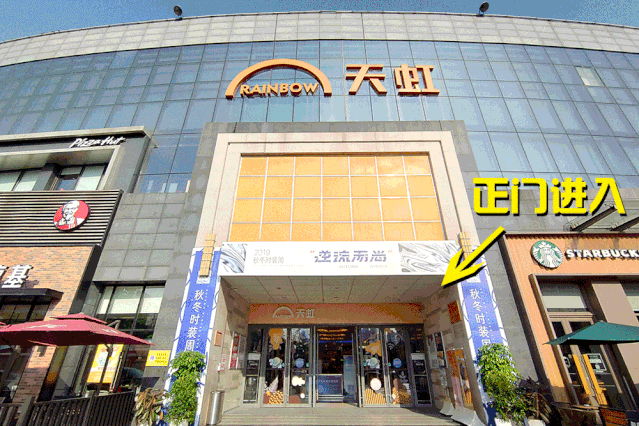 400元镜框免费送不配镜也能带走虎门这家咖啡屋网红眼镜店大派福利