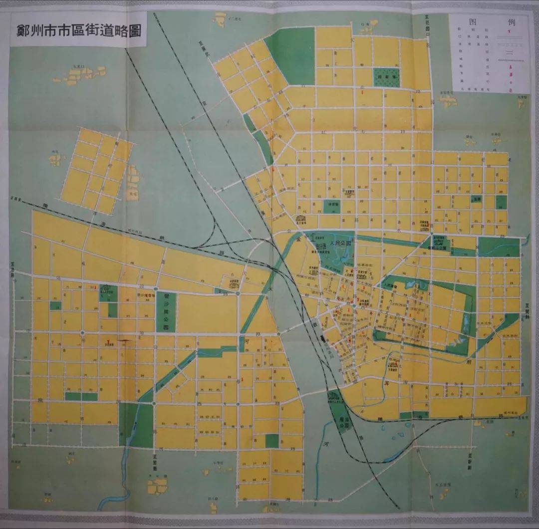 一组老地图见证河南郑州从小郑县变身国际郑