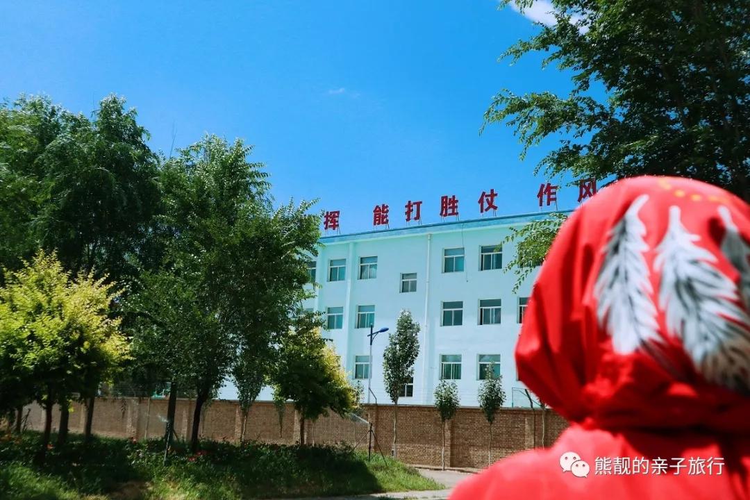 寻找老爸的青春记忆神秘404厂的亲子之旅