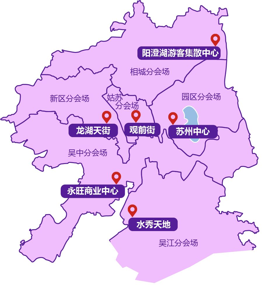 苏州相城区地图查看图片