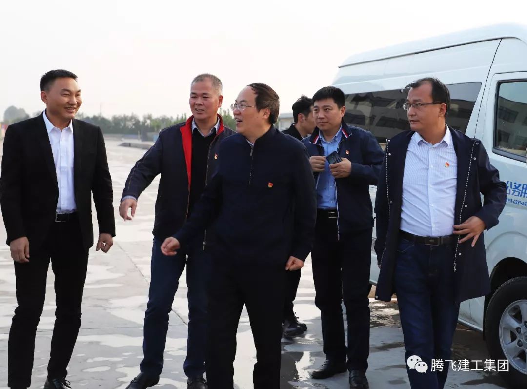 济源产城融合示范区党工委副书记市委副书记李哲调研济源腾飞新型建材