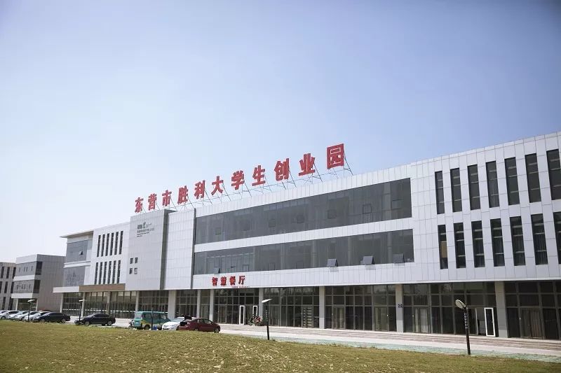 【园区招募】梦想在路上,创业正当时!