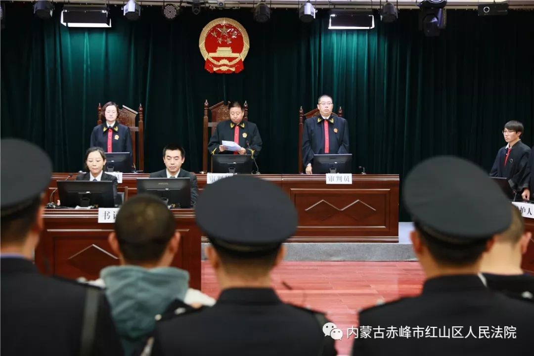 赤峰这个村霸获刑24年涉黑团伙9人被判刑