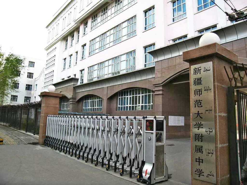重磅乌鲁木齐这个区成全国百强全疆唯一