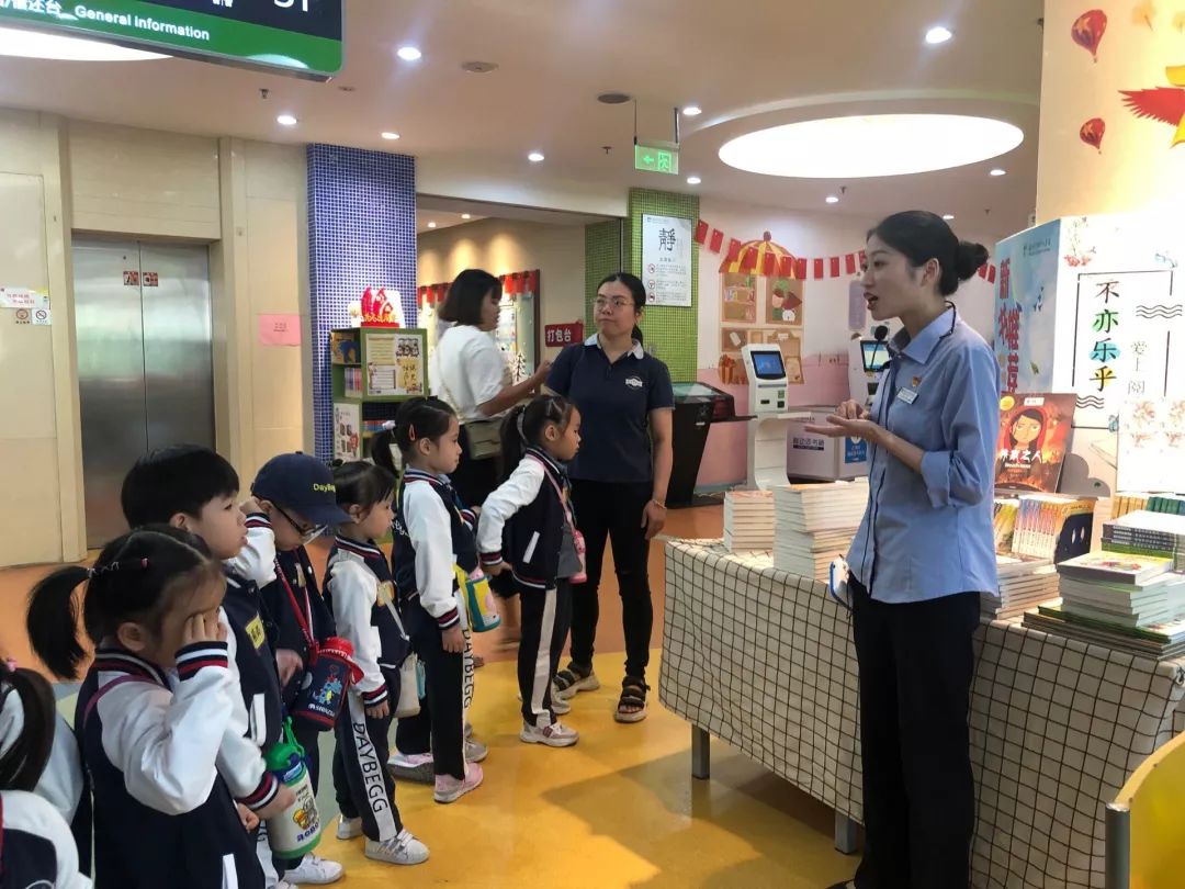 閱讀點綴孩子的童年夢——德伊貝格幼兒園參觀記