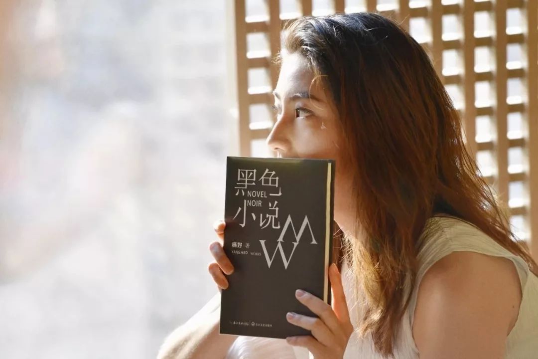 新锐作家访谈系列⑥| 杨好:我从不掩饰对文学怀有野心_小说