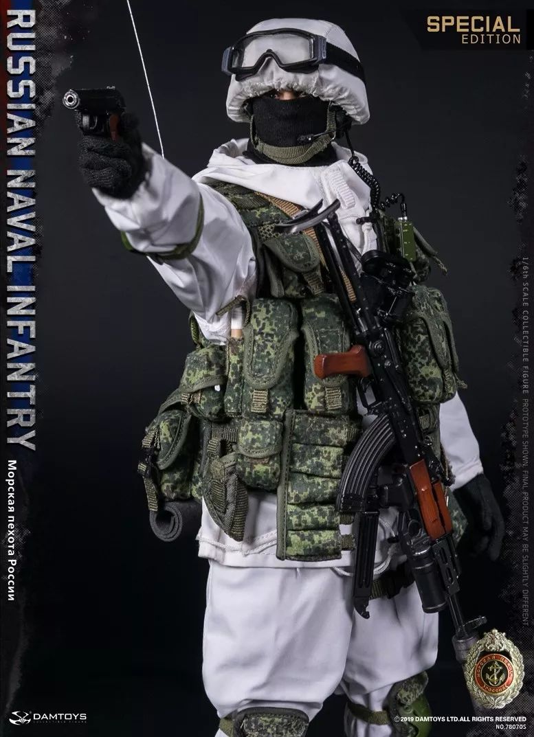 新品预定 damtoys 1/6 俄罗斯海军步兵(海军陆战队) 