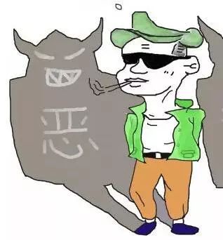 横行乡里的镇雄陈某仁恶势力犯罪团伙终尝恶果!